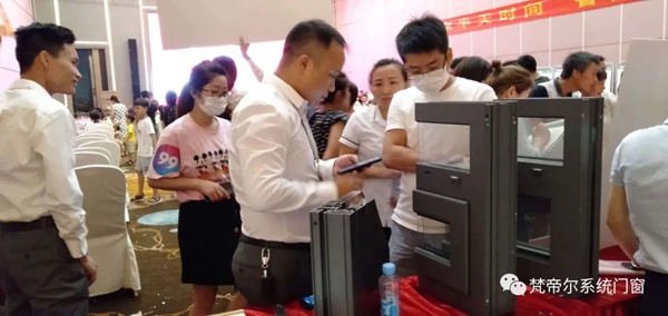 梵帝尔家居系统门窗携手抚州恒大御府圆满举办“拎包入住项目发布会”