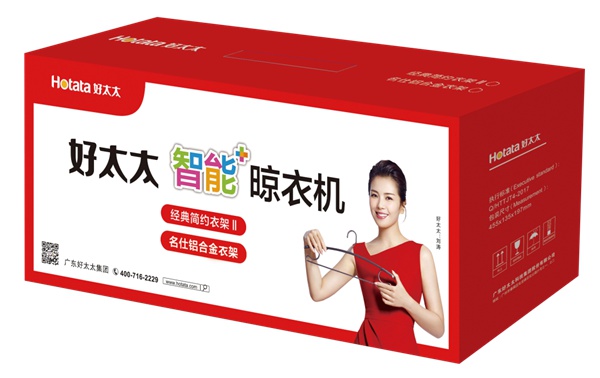 好太太智能家居:TA的晶智宣言藏了许多大礼包呢
