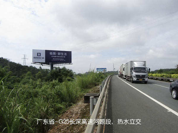 雷哲系统门窗品牌宣传重磅发力|决战方向定乾坤 操作策略定输赢