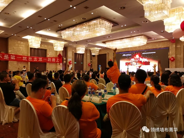 领绣菁华与您相约上海墙纸展N2-D20展位 邀您见证菁华势起! 领绣菁华与您相约上海墙纸展N2-D20展位 邀您见证菁华势起!
