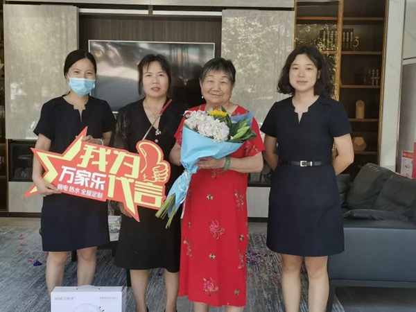 万家乐全屋定制中博店单月实现200万回款