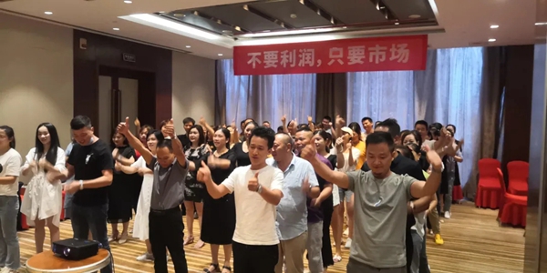 摩尔登江西省联动顺利收官