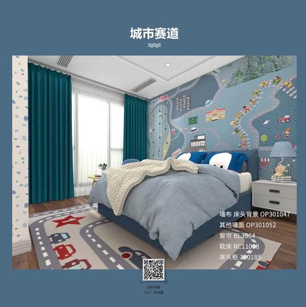 欧派高端软装：一款好的地毯应该怎么选？