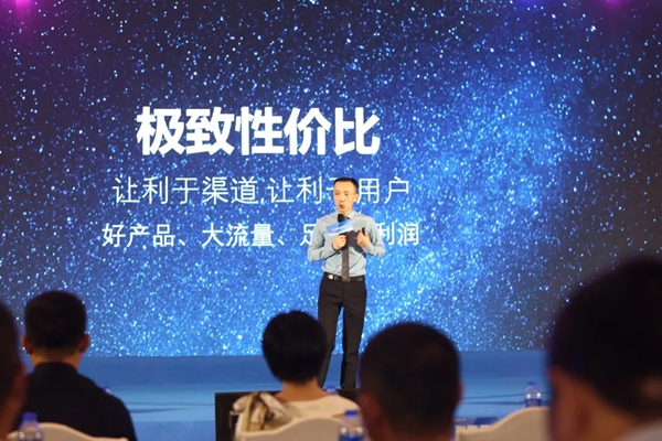 欧圣德智能门窗2020年新品发布会圆满落幕
