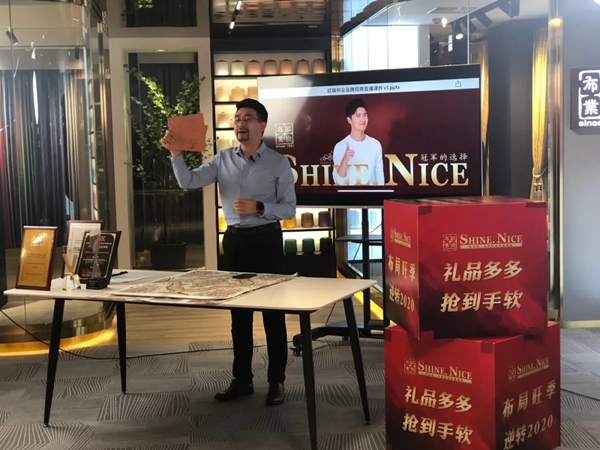 红旗·轩尼诗2020秋冬新品发布会云直播圆满收官
