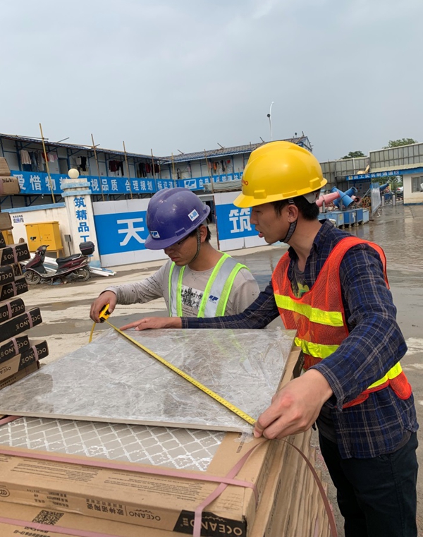 欧神诺陶瓷荣获绿地控股颁发的“2020年核心供应商”称号