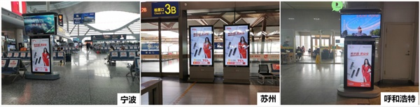 TCL智能家居全国火热招商中,邀您共享智能锁千亿市场 TCL智能家居全国火热招商中,邀您共享智能锁千亿市场