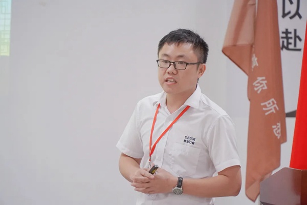 “乘风破浪·赋能终端”2020欧享门窗销售精英特训营圆满结课