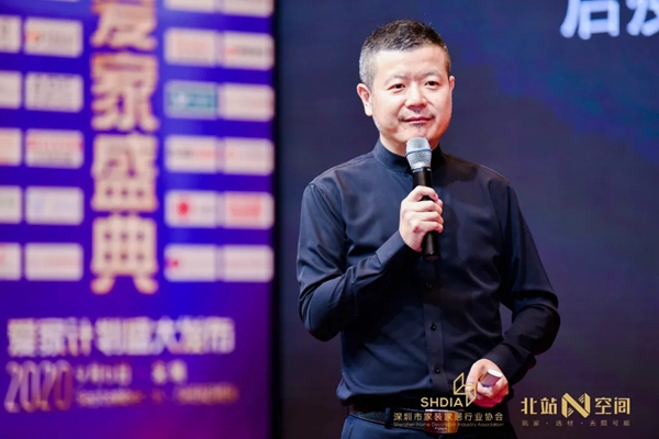 福临门世家门窗荣膺爱家计划“特别推荐创意品牌”