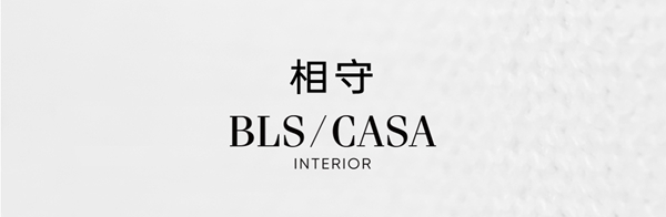 布朗斯2020上海家具展之行完美收官