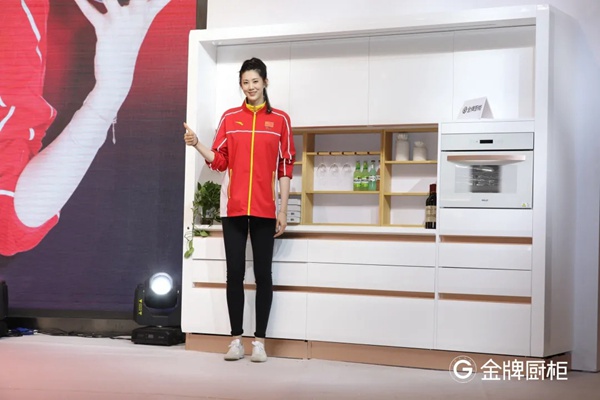 金牌厨柜美好家居生活节上海、北京站圆满举办！