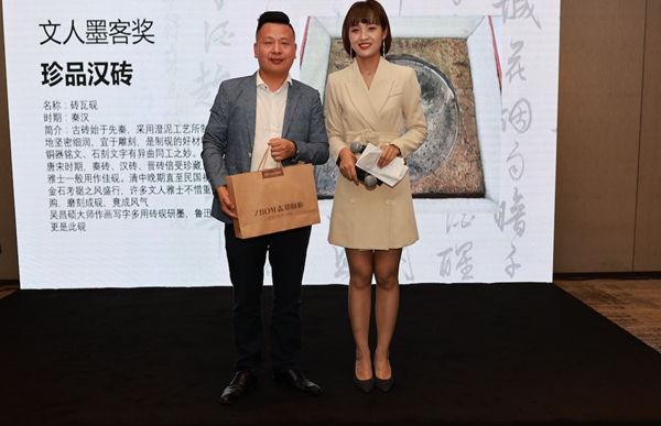 志邦家居助力家装T20峰会逆行而上之道