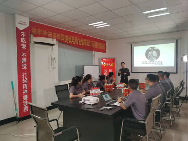 “优雅诺木门9.25线上直播招商会”将以全新面貌与超强实力创未来!