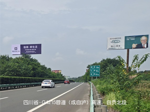 雷哲系统门窗品牌宣传重磅发力|决战方向定乾坤 操作策略定输赢