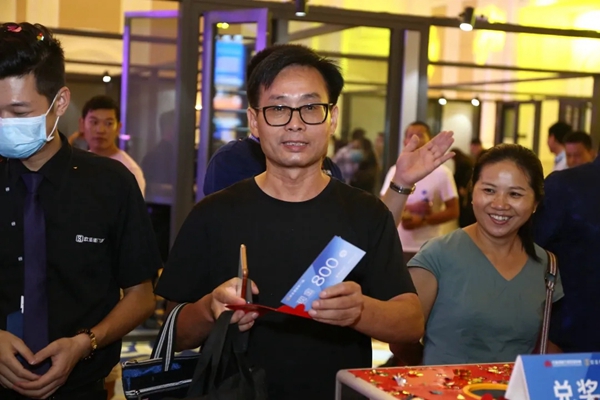 欧圣德智能门窗2020年新品发布会圆满落幕
