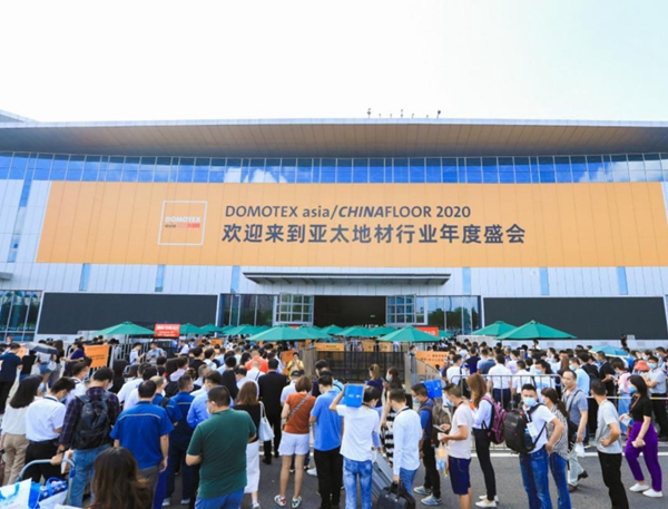 四大关键词——带你深度了解2020上海地材展