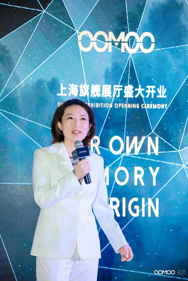 OOMOO之家概念展厅开业，诠释木作潮定新玩法