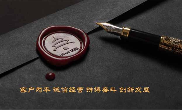 天坛家具怎么样?天坛家具7大加盟支持