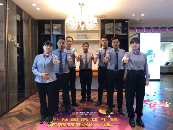 伊百丽T6全国联动战役正式打响 伊百丽T6全国联动战役正式打响