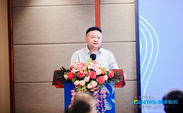 集泰携手山东进行VOCs治理