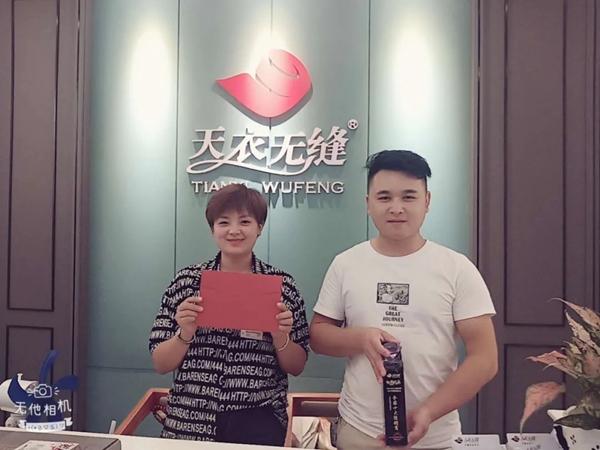 天衣无缝墙布“品牌八月 钜惠风暴”活动圆满结束
