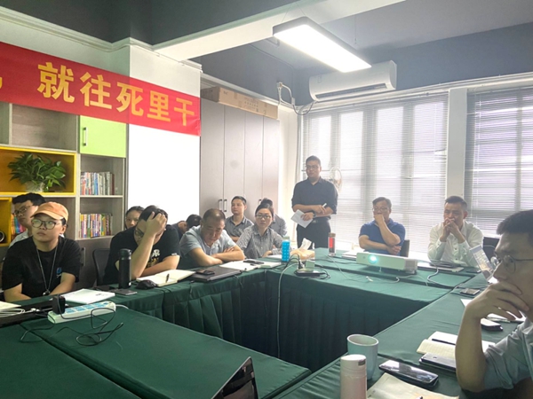 居里亚全屋定制8月总结暨9月述职大会圆满召开