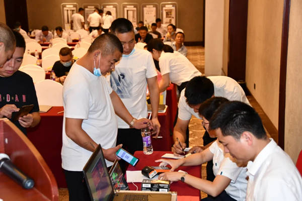荣事达静音木门创富峰会完美收官