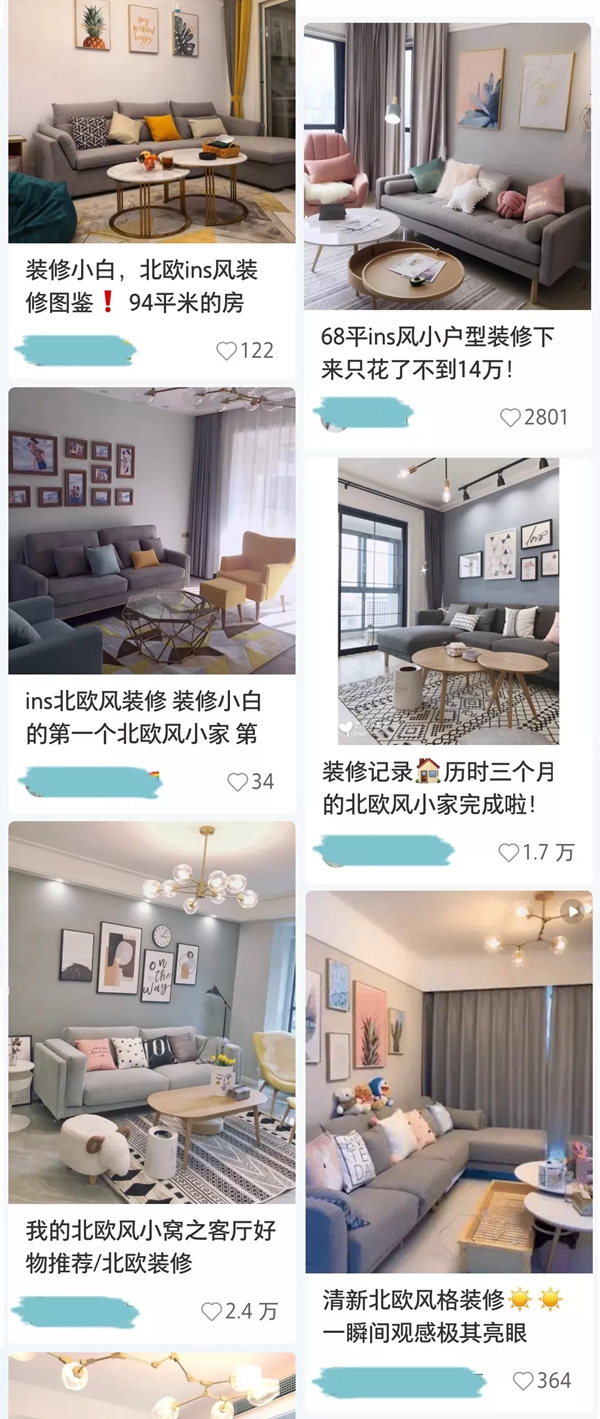米兰壁纸·墙布·窗帘：拒绝千篇一律 看不一样的北欧风装修！
