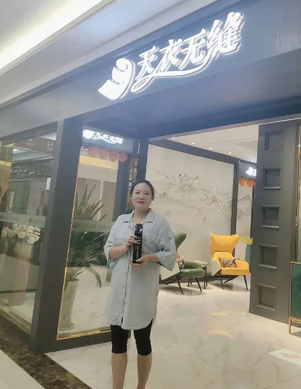 天衣无缝墙布“品牌八月 钜惠风暴”活动圆满结束