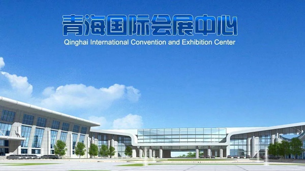 皇家金盾人脸锁即将亮相青海安防展