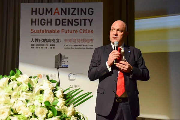 国际研讨会|人性化的高密度：未来可持续城市
