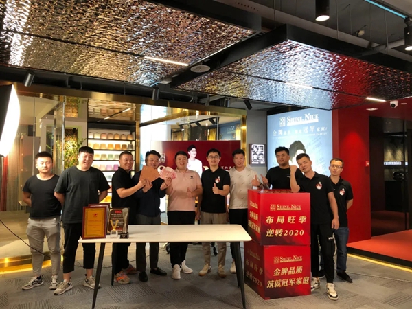 红旗·轩尼诗2020秋冬新品发布会云直播圆满收官