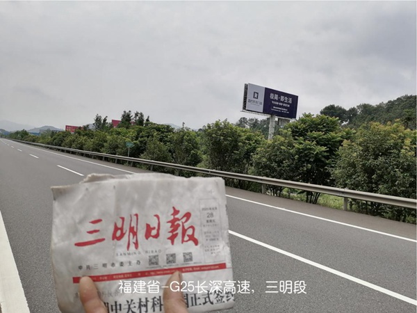 雷哲系统门窗品牌宣传重磅发力|决战方向定乾坤 操作策略定输赢