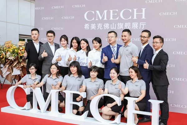 伊美德门窗携手希美克五金 加强技术合作