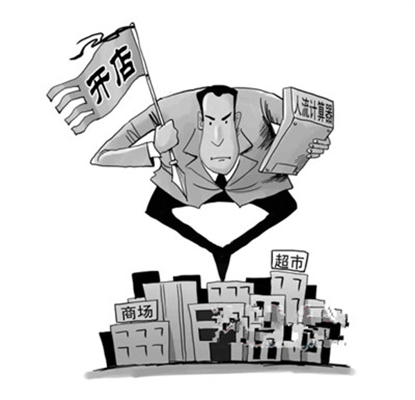同样是选址建店，为什么有人翻车，有人却门庭若市？一文破解！