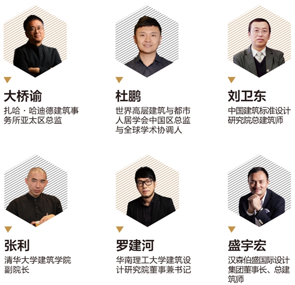 全新升级 | 2021北极星奖征集ing