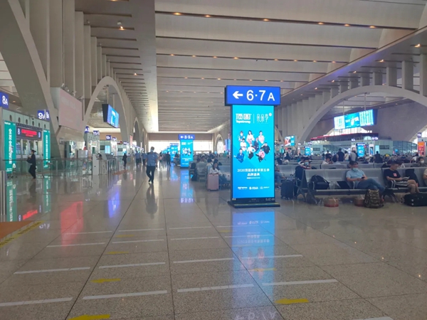 2020顶固亲亲季Ⅴ刷爆全国高铁站