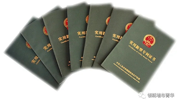 领绣菁华与您相约上海墙纸展N2-D20展位 邀您见证菁华势起! 领绣菁华与您相约上海墙纸展N2-D20展位 邀您见证菁华势起!