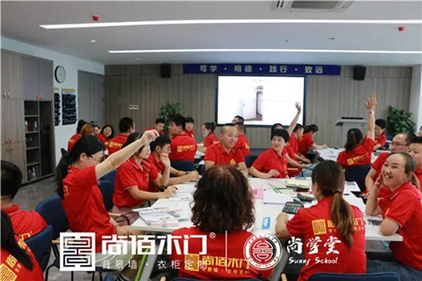 第一界尚学堂弘毅班培训完满落幕