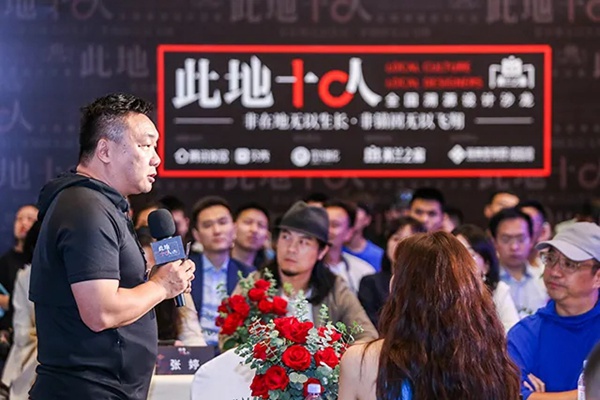 2020米兰之窗此地十人 | 厐喜赴天府之约，博古通今共论设计“赋格”