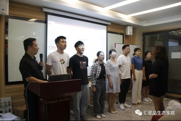 汇星品全屋一体新生态定制柜类销售培训圆满结束