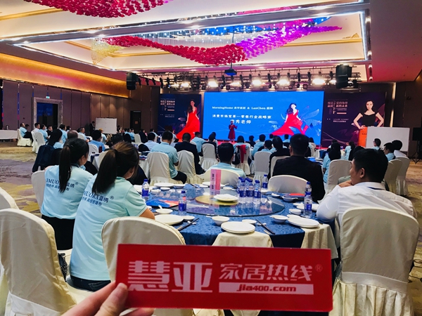 “缔造爱的世界•赢接新的未来”蓝绣明星见面会圆满举行