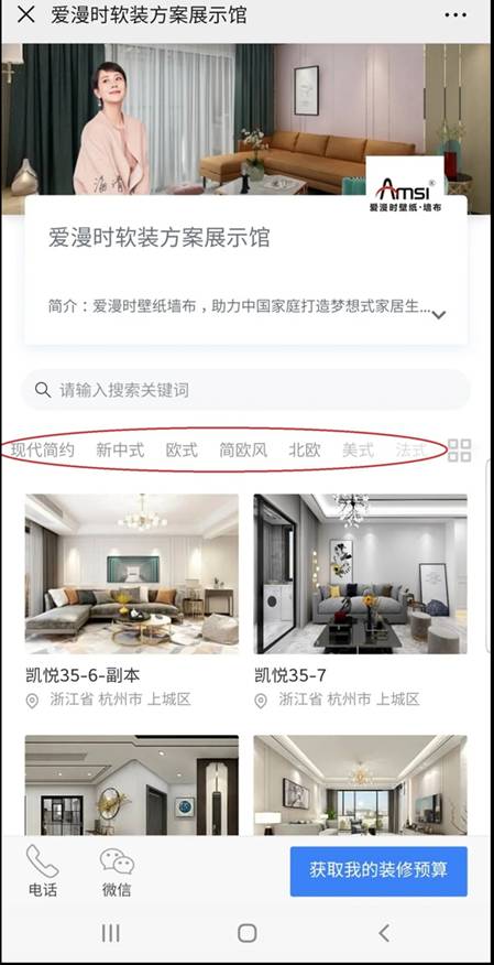 店面精准获客的终极秘笈来了，线下引流盈利全靠它