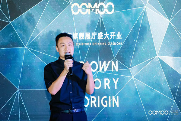 OOMOO之家概念展厅开业，诠释木作潮定新玩法