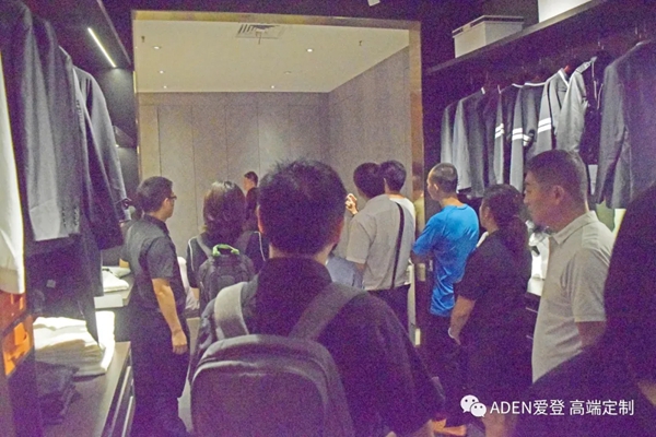 爱登高端定制：全国线上线下培训招商会圆满成功