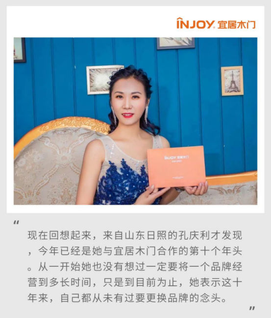 经销商面临频繁更换品牌的困境，不认准，必赔本？