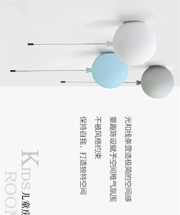冠特“光与影”，延展居所的艺术气息！