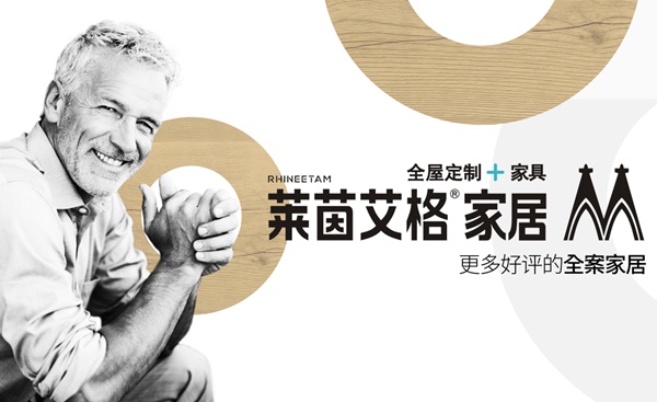 Ta攻占二三线市场的征程里,藏着经销商300%的业绩增长!