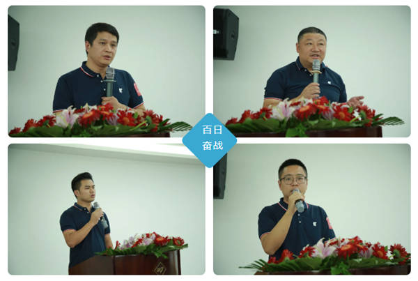 圣象家居召开“百日攻坚 乘风破浪”誓师大会以及第六次“打造学习型组织”培训