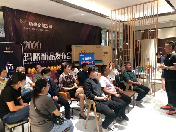 玛格全屋定制销售中心十一大战上半场优秀奋斗人物名单出炉！